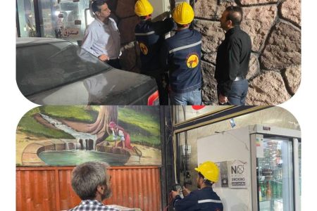 بازدید شبانه مدیران و کارشناسان توزیع برق کرمانشاه از مراکز تجاری و عمومی پرمصرف امور برق جنوب کرمانشاه