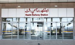 قطار رشت ـ کرمانشاه برای نخستین بار راهاندازی شد
