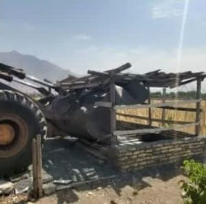 آزادسازی ۳۰ هکتار از اراضی کشاورزی کرمانشاه