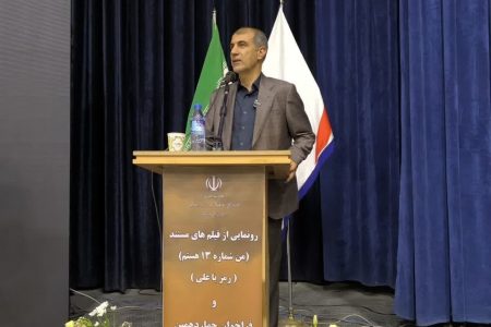 کرمانشاه، شهر رویدادهای فرهنگی و هنری