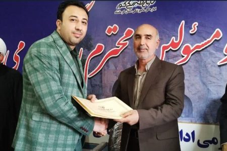 رامین سمیعیان، مدیر کل دامپزشکی استان کرمانشاه شد