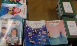 دریافت کتب درسی نسبت به گذشته بسیار سادهتر و روانتر شده است.