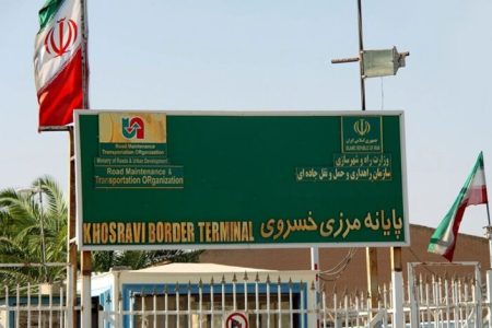 صدور حدود یک میلیارد دلار کالا از گمرکات استان کرمانشاه 