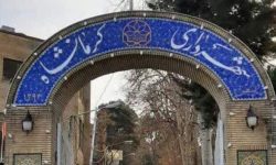 انتخاب شهردار به بعد از انتخاب هیات رئیسه شورا موکول شد