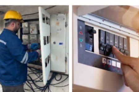 شناسایی ۱۰ هزار مشترک پرمصرف برق در استان کرمانشاه