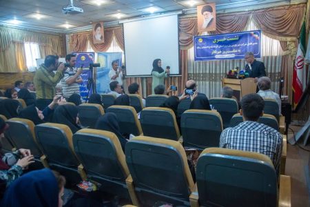 آیین تکریم از خبرنگاران در شرکت توزیع برق استان کرمانشاه 