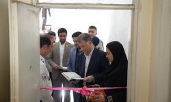 افتتاح اولین پایگاه اورژانس بانوان در کرمانشاه 