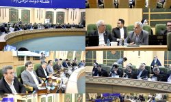 نود و هشتمین نشست شورای گفتوگوی دولت و بخش خصوصی استان کرمانشاه