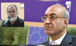 مشاور فرهنگی استاندار کرمانشاه منصوب شد