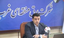 بهره‌برداری از ۴ پروژه بزرگ برق در غرب کشور