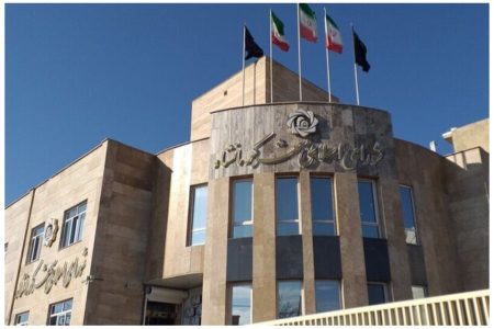 انتخابات هیات رئیسه شورای شهر کرمانشاه برگزار نشد