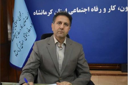 بهره مندی بیش از ۳ هزار نفر در کرمانشاه از بیمه بیکاری 