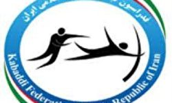 انتصاب سرپرست جدید هیئت کبدی استان کرمانشاه