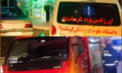 نجات کارگر مصدوم درون ساختمان در حال ساخت در کرمانشاه