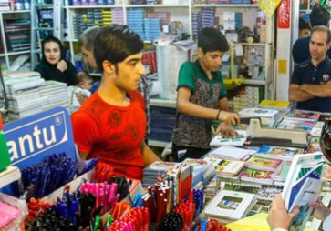 برپایی نمایشگاه فروش «پاییزه» در کرمانشاه