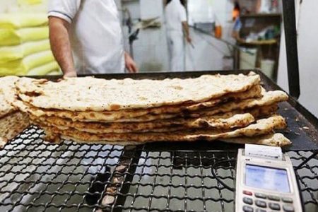 پخت نان کامل از مهرماه در کرمانشاه 