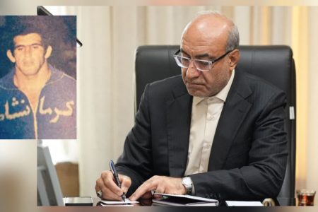 پیام تسلیت استاندار کرمانشاه در پی درگذشت قهرمان اسبق کشتی کشور