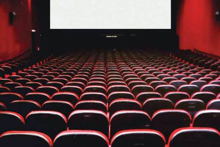 چهار هزار کرمانشاهی به سینما رفتند