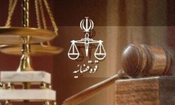 بازداشت ۱۳ نفر از مدیران شهری در کرمانشاه