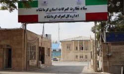 ارسال ۳۰۰ بسته پستی از گمرک امانات پستی کرمانشاه به خارج از کشور