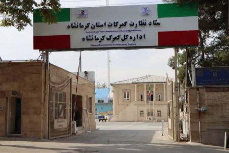 ارسال ۳۰۰ بسته پستی از گمرک امانات پستی کرمانشاه به خارج از کشور