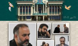 آئین تودیع و معارفه سرپرست حوزه هنری انقلاب اسلامی استان کرمانشاه