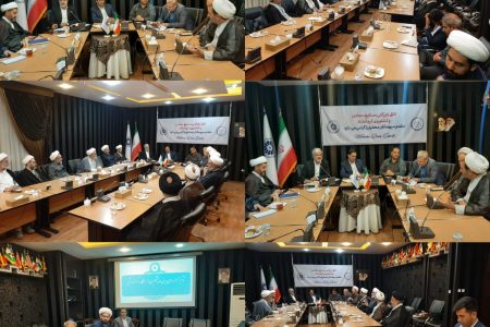 نشست نقش آموزه‌های دینی در پیشگیری از احتکار و گران‌فروشی