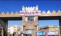 سالانه ۲۰ درصد افزایش پذیرش نودانشجویان را داریم