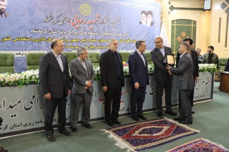 انتخاب شرکت گاز استان کرمانشاه به عنوان دستگاه اجرایی برتر در جشنواره شهید رجایی