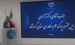 جهاد دانشگاهی دانشجویان کرمانشاه را توانمند می‌کند