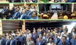 برگزاری همایش وفاق ملی و سرمایه‌گذاری برای تولید