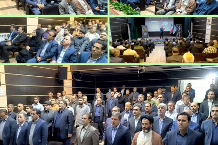 برگزاری همایش وفاق ملی و سرمایه‌گذاری برای تولید