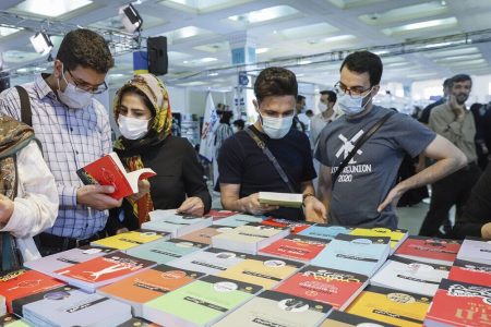 آغاز بکار نمایشگاه سراسری کتاب کرمانشاه