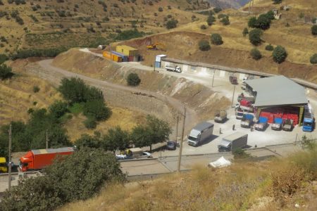 اطلاعیه تعطیلی یک‌روزه مرز پرویزخان