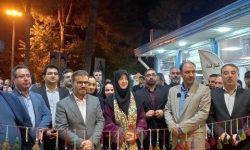 آغاز نمایشگاه سراسری صنایع دستی در کرمانشاه