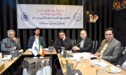 برگزاری یکصد و هجدهمین جلسه کارشناسی شورای گفتوگوی دولت و بخش خصوصی استان کرمانشاه