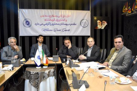 برگزاری یکصد و هجدهمین جلسه کارشناسی شورای گفت‌وگوی دولت و بخش خصوصی استان کرمانشاه