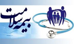 افزایش خدمات توانبخشی برای توانخواهان