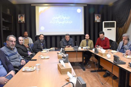  برگزاری ششمین نشست کمیسیون حقوقی و حمایت قضایی و مقرراتی اتاق بازرگانی کرمانشاه