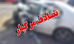 ۳ کشته در تصادف محور کرند به سرپل ذهاب