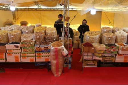 آغاز به‌کار نمایشگاه یلدای ایرانی در کرمانشاه