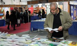 نمایشگاه سراسری کتاب در کرمانشاه برپا می شود