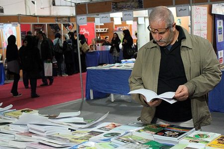نمایشگاه سراسری کتاب در کرمانشاه برپا می شود