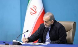 پیام تبریک دکتر پزشکیان در پی افتخارآفرینی بانوی کرمانشاهی