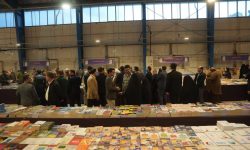 افتتاح پانزدهمین نمایشگاه سراسری کتاب کرمانشاه