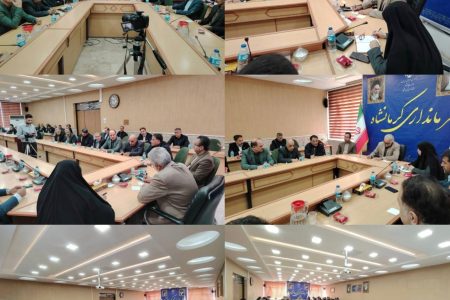 نشست فرماندار کرمانشاه با روسای اتحادیه‌های صنفی