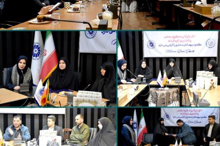 نشست احیای هویت اسلامی زن مسلمان در کرمانشاه 