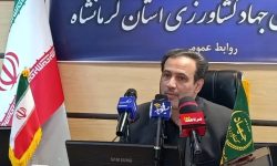 تشریح عملکرد یکساله سازمان جهاد کشاورزی استان کرمانشاه