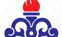 خاکسپاری شهید گمنام در شرکت گاز استان کرمانشاه
