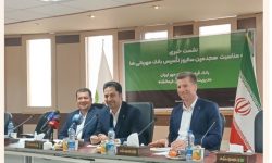پرداخت بیش از ۱۱ همت تسهیلات قرضالحسنه امسال در کرمانشاه